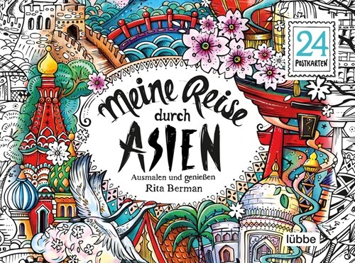 Meine Reise durch Asien (Hardcover)