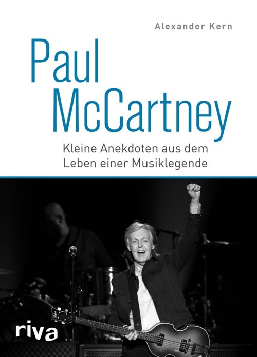 Paul McCartney (Hardcover)