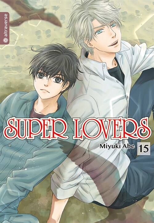 Super Lovers 15 (Paperback)