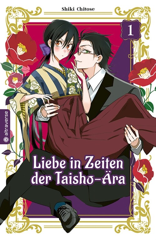 Liebe in Zeiten der Taisho-Ara 01 (Paperback)