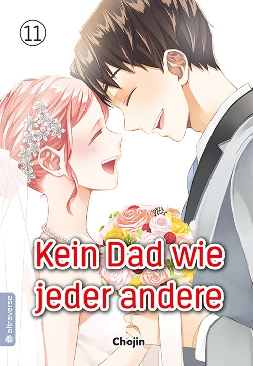 Kein Dad wie jeder andere 11 (Paperback)