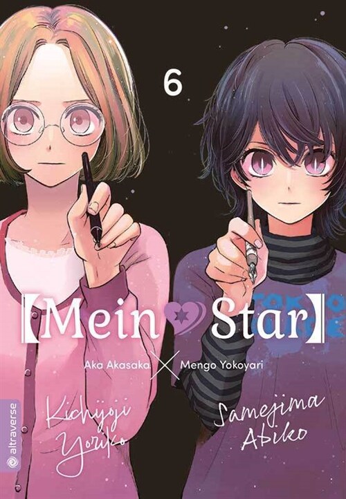 Mein*Star 06 (Paperback)