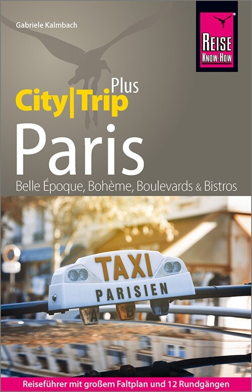 Reise Know-How Reisefuhrer Paris (CityTrip PLUS) (Paperback)