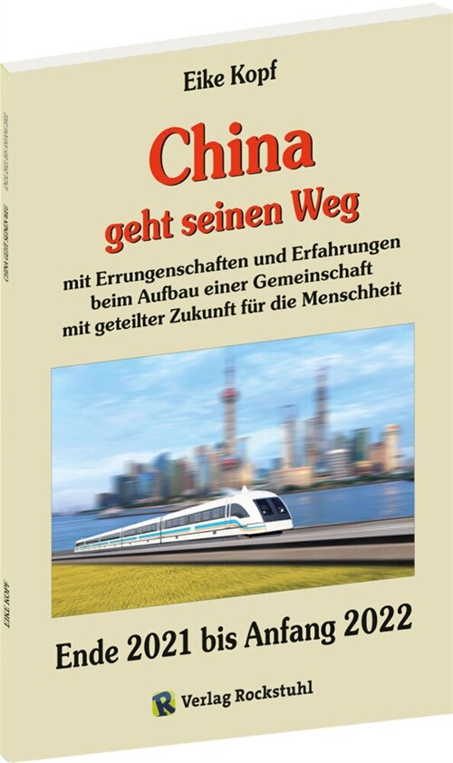 China geht seinen Weg (Paperback)