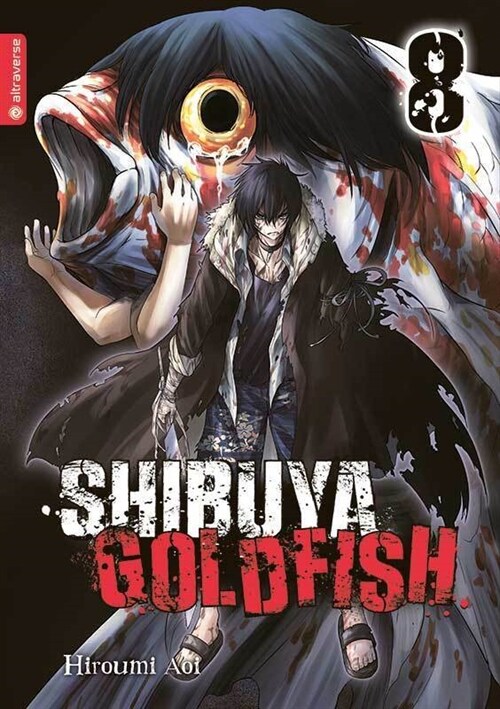 Shibuya Goldfish 08 (Paperback)