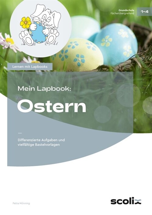 Mein Lapbook: Ostern (Pamphlet)