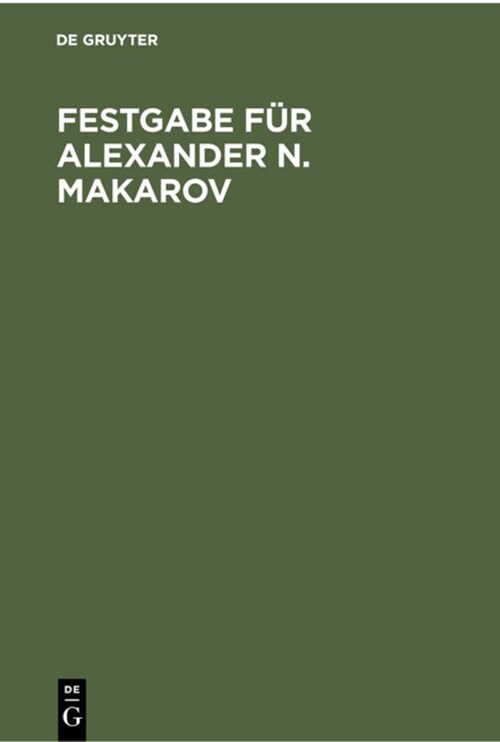 Festgabe fur Alexander N. Makarov (Hardcover)