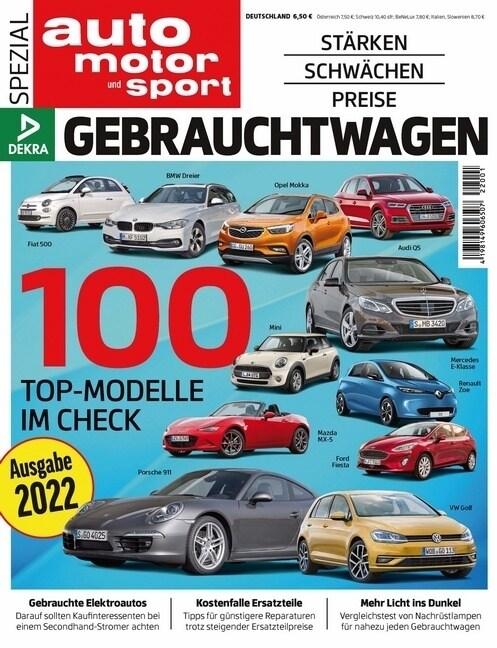 auto motor und sport Spezial - Gebrauchtwagen (Paperback)