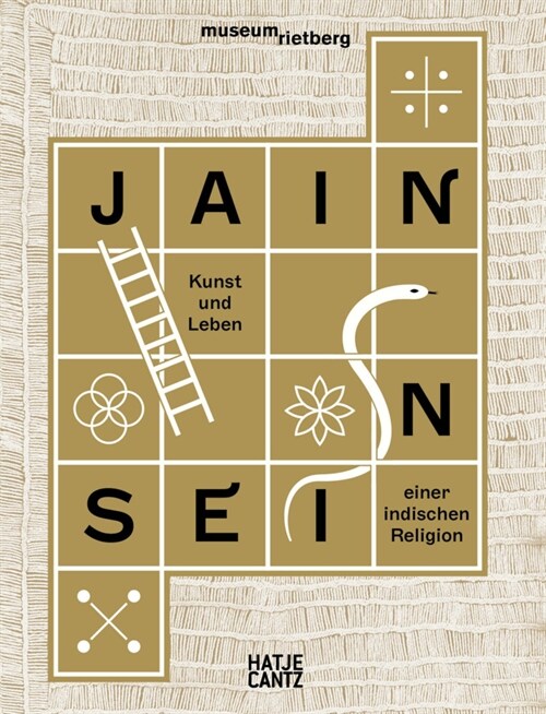 Jain sein (Paperback)