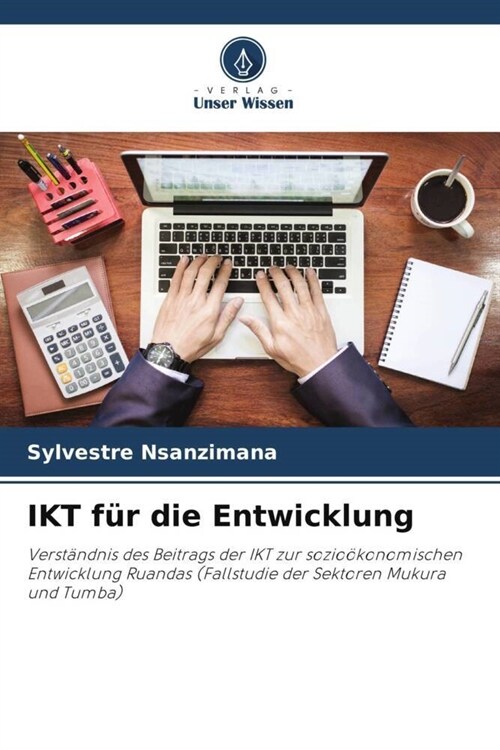 IKT fur die Entwicklung (Paperback)