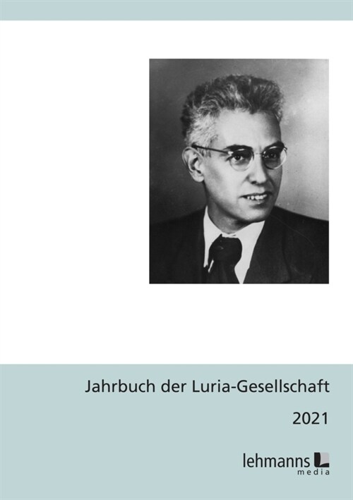 Jahrbuch der Luria-Gesellschaft 2021 (Paperback)