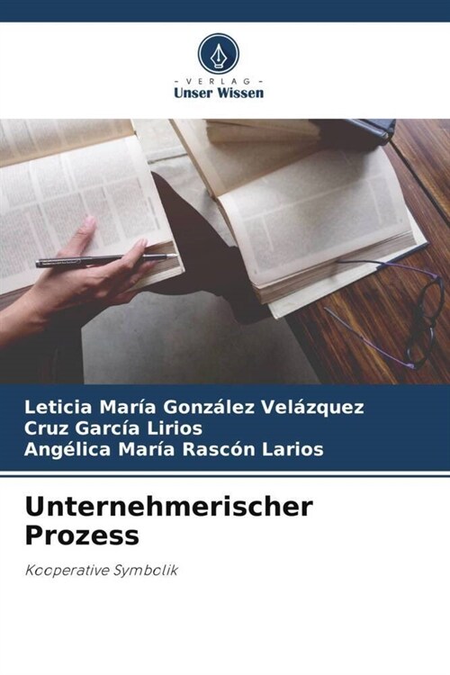 Unternehmerischer Prozess (Paperback)