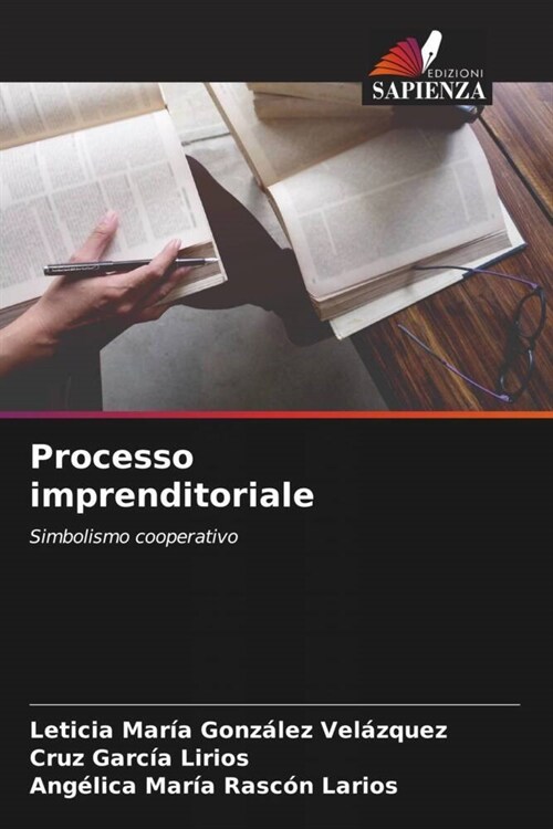 Processo imprenditoriale (Paperback)