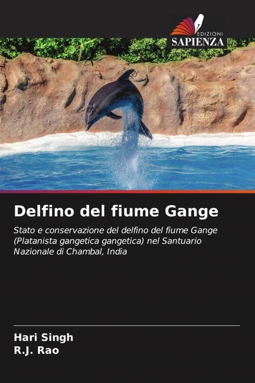 Delfino del fiume Gange (Paperback)