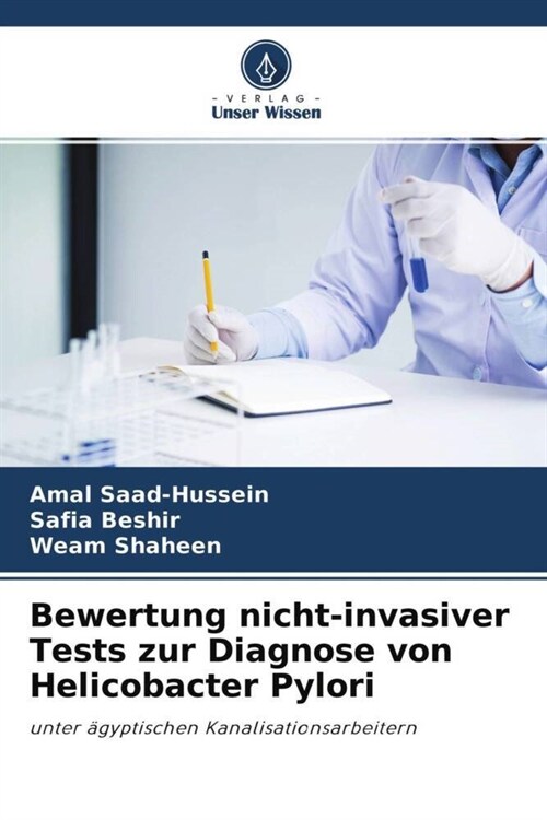 Bewertung nicht-invasiver Tests zur Diagnose von Helicobacter Pylori (Paperback)