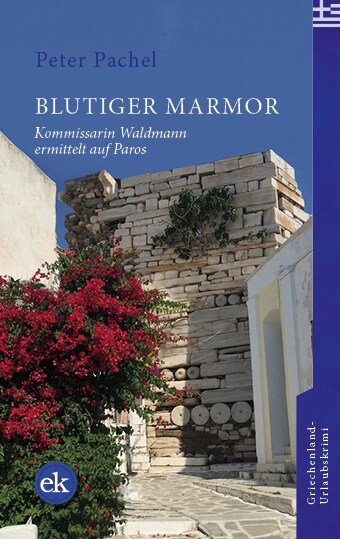 Blutiger Marmor (Paperback)