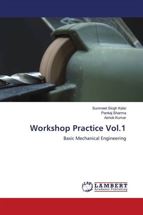 Workshop Practice Vol.1 (Paperback)