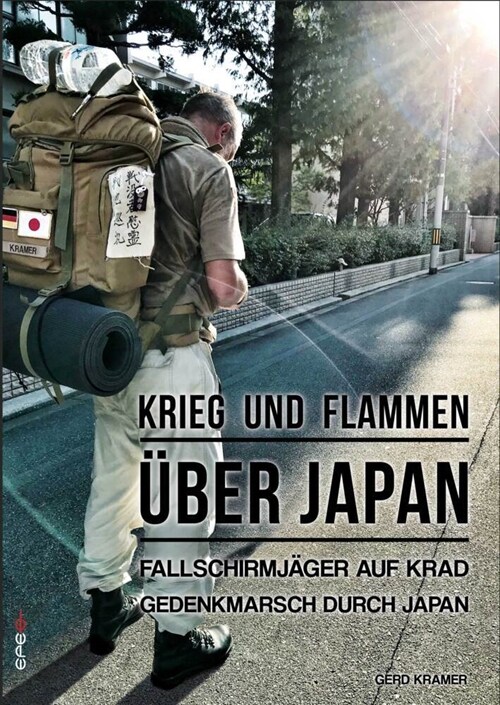 Krieg und Flammen uber Japan (Paperback)