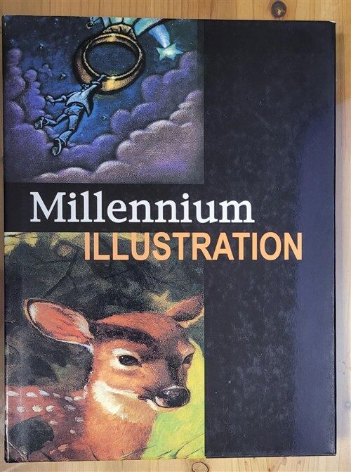 [중고] Millennium illustration