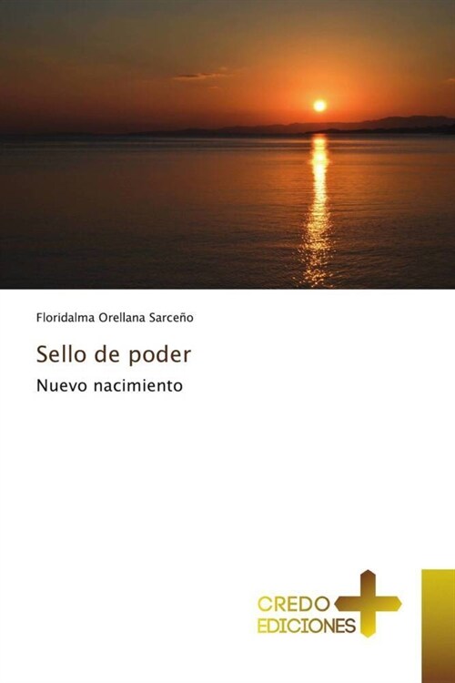 Sello de poder (Paperback)