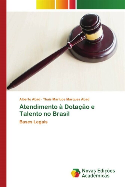 Atendimento a Dotacao e Talento no Brasil (Paperback)