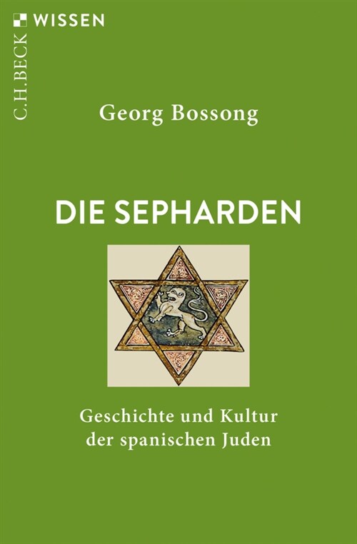 Die Sepharden (Paperback)
