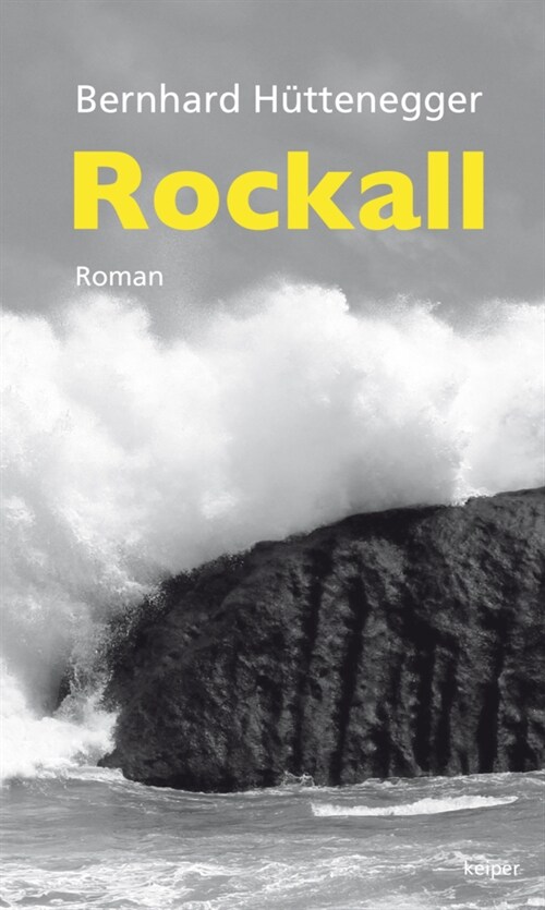 ROCKALL (Hardcover)