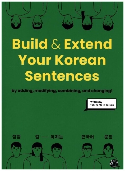 Build & Extend Your Korean Sentences, m. 1 Audio (WW)