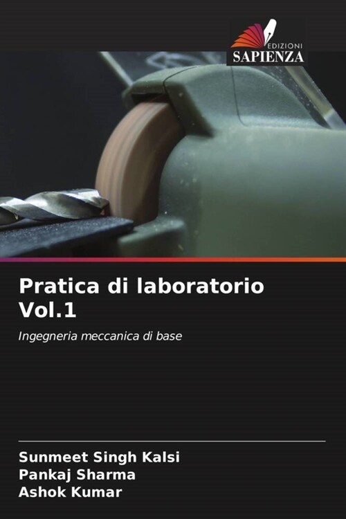 Pratica di laboratorio Vol.1 (Paperback)