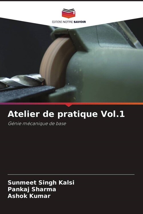 Atelier de pratique Vol.1 (Paperback)