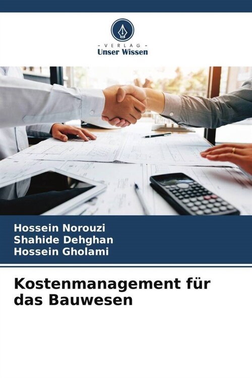 Kostenmanagement fur das Bauwesen (Paperback)