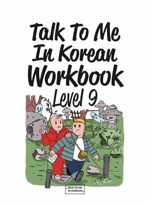 Talk To Me In Korean Workbook - Level 9, m. 1 Audio (Paperback)