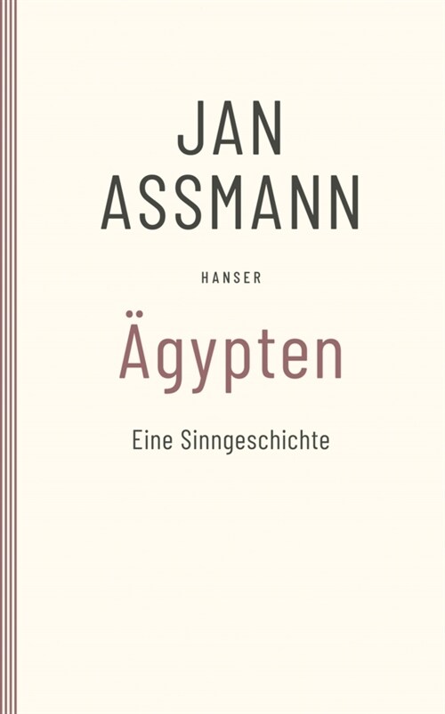 Agypten (Paperback)