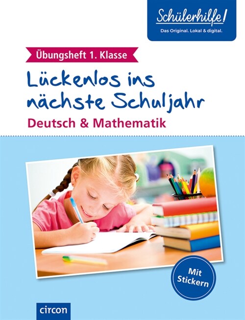 Ubungsheft 1. Klasse (Paperback)