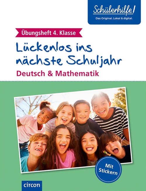 Ubungsheft 4. Klasse (Paperback)