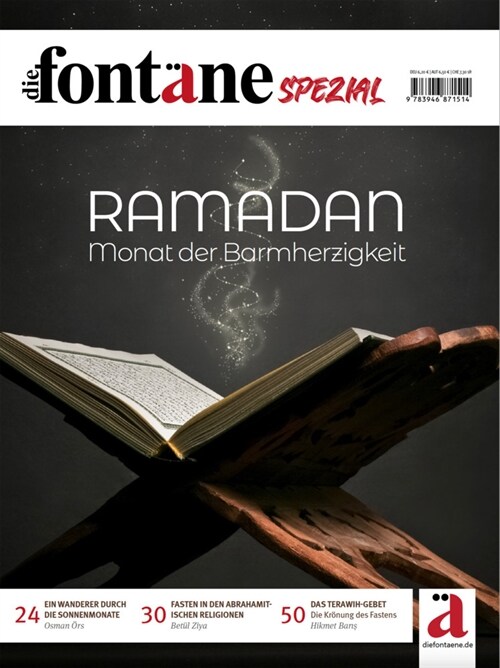 Ramadan - Monat der Barmherzigkeit (Pamphlet)