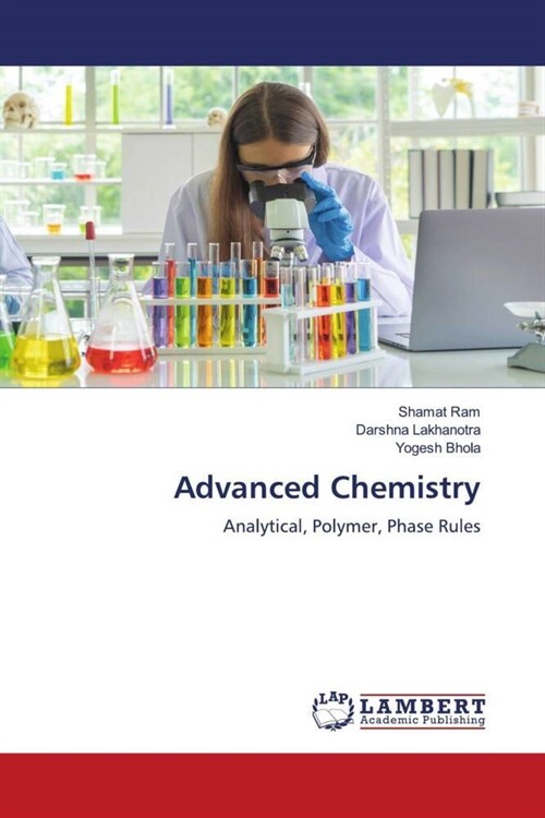 Advanced Chemistry (Paperback)