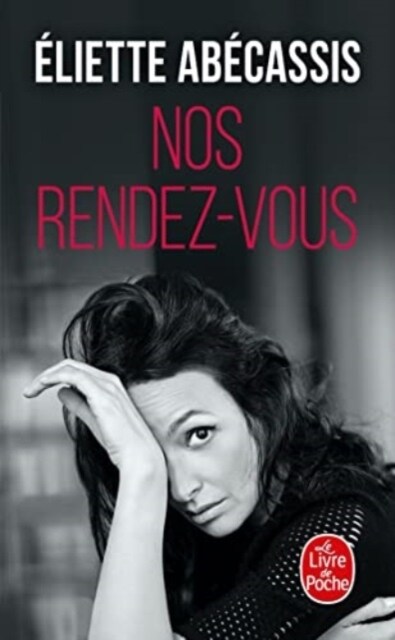 Nos rendez-vous (Paperback)