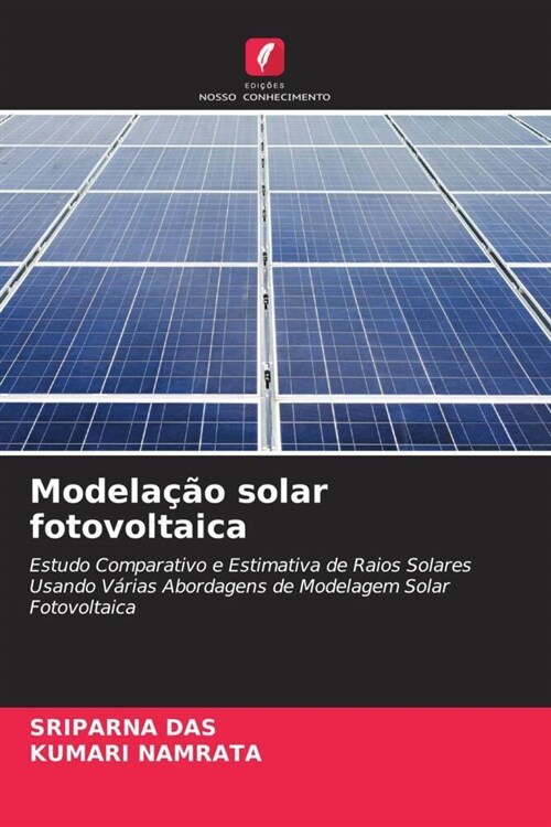 Modelacao solar fotovoltaica (Paperback)