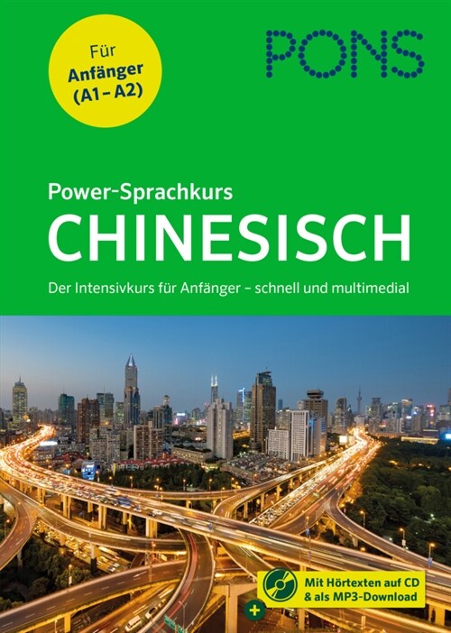 PONS Power-Sprachkurs Chinesisch (Paperback)