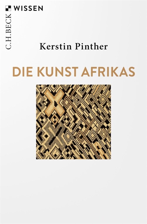 Die Kunst Afrikas (Paperback)