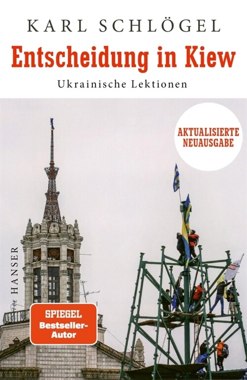 Entscheidung in Kiew (Hardcover)