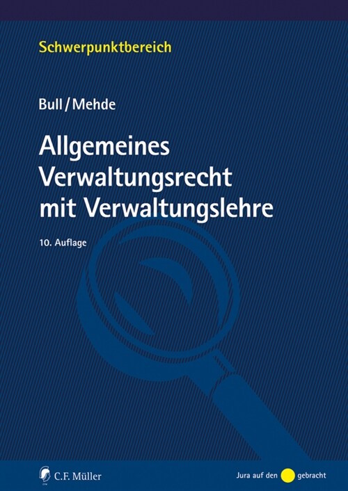 Allgemeines Verwaltungsrecht mit Verwaltungslehre (Paperback)