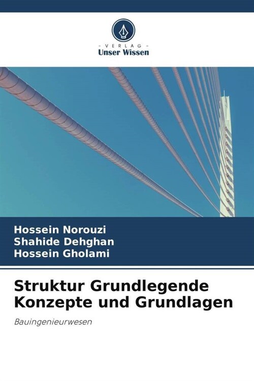 Struktur Grundlegende Konzepte und Grundlagen (Paperback)