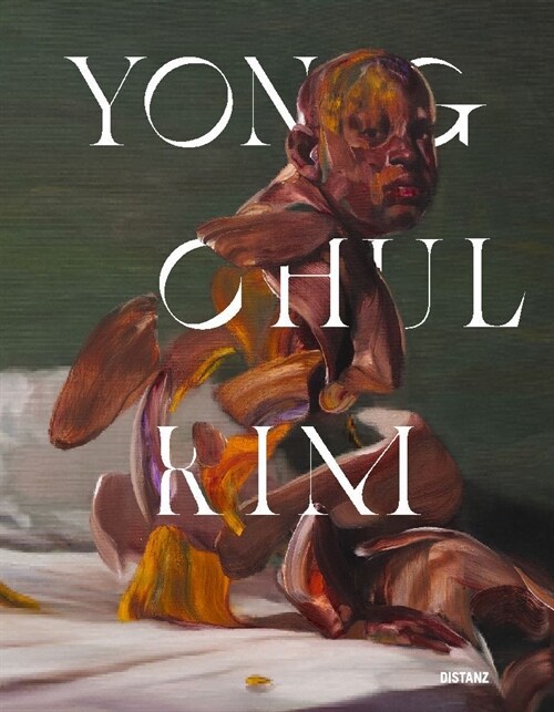 Yongchul Kim (Paperback)