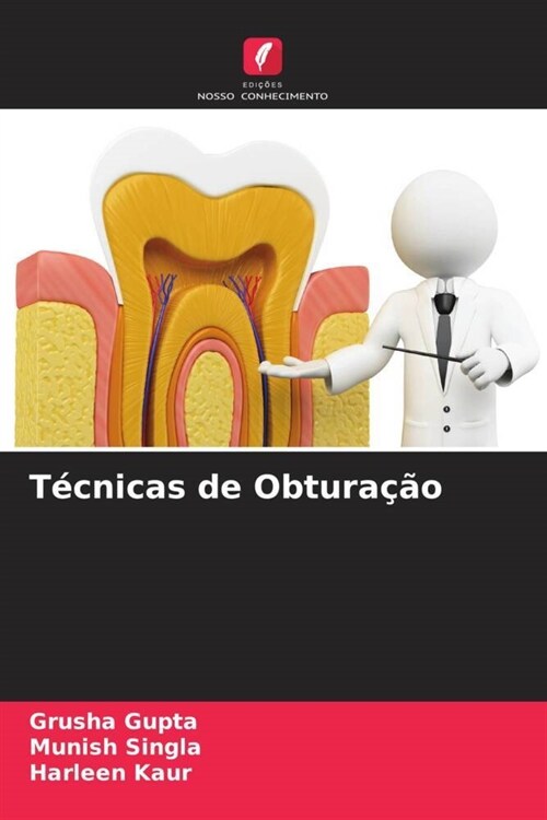 Tecnicas de Obturacao (Paperback)