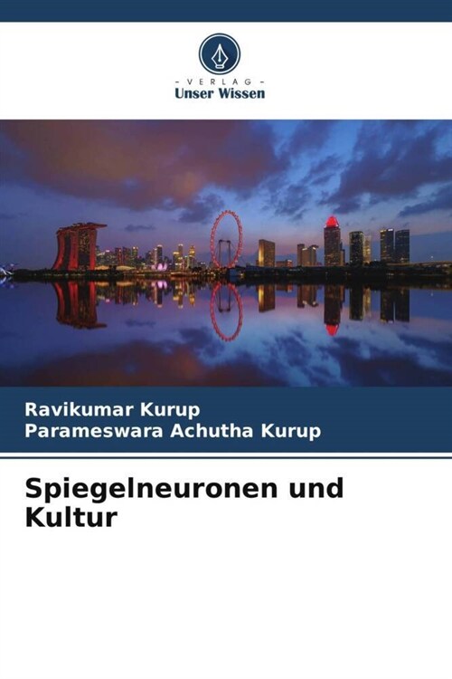 Spiegelneuronen und Kultur (Paperback)