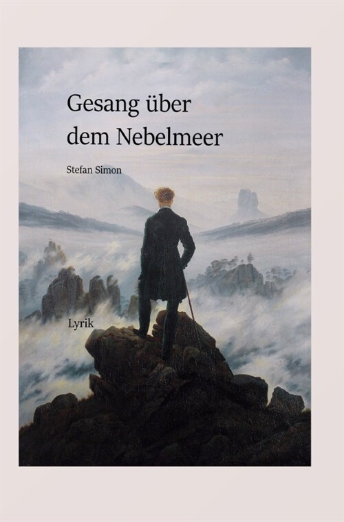 Gesang uber dem Nebelmeer (Paperback)