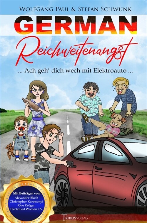 German Reichweitenangst (Paperback)