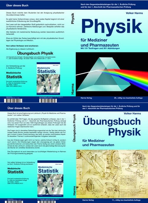 Physikpaket, 2 Teile (WW)